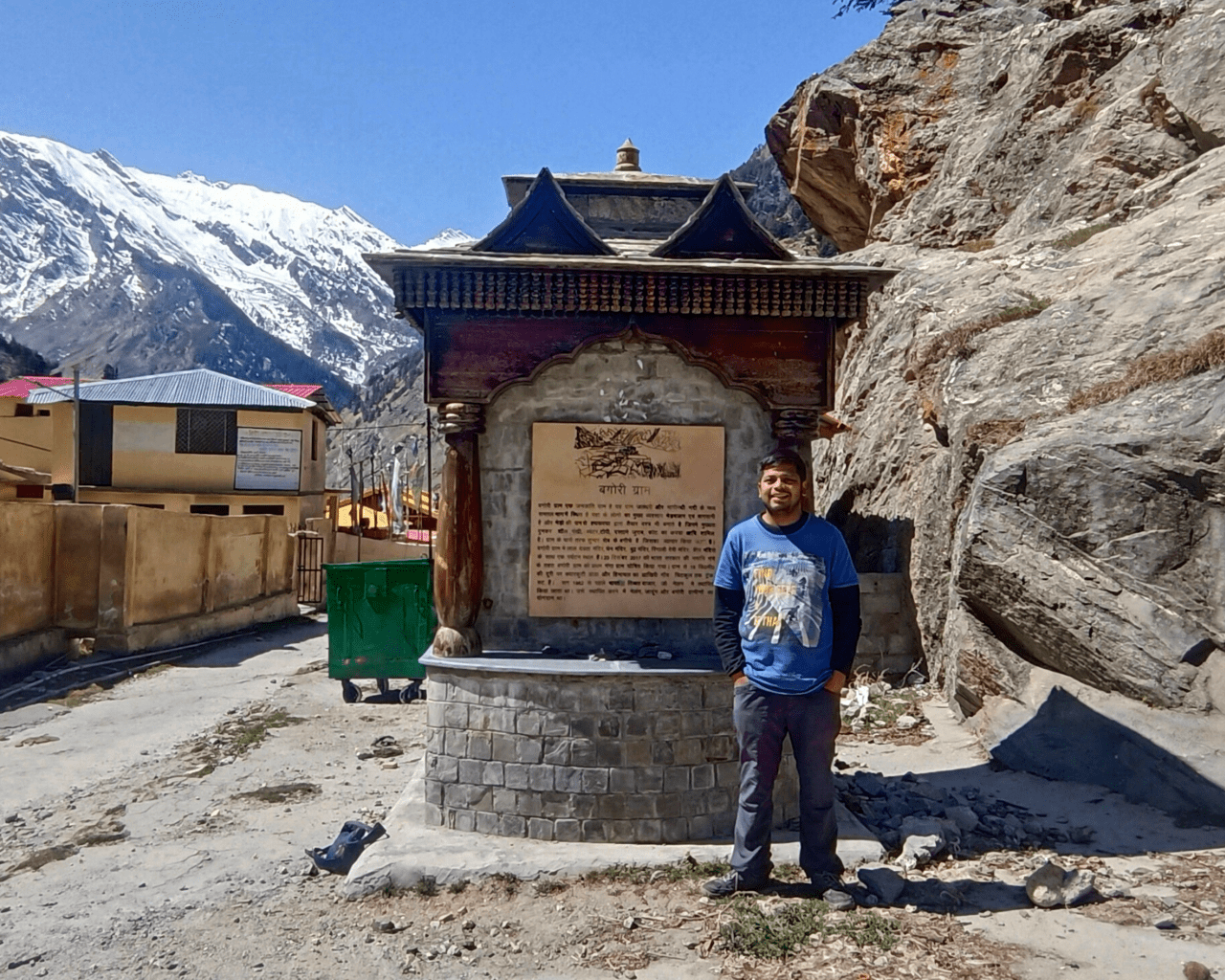 itinerary for harshil valley